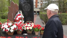 В Пензе почтили память ликвидаторов аварии на Чернобыльской АЭС