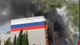 На Кипре горит здание Российского центра науки и культуры