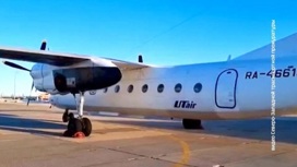 Прокуратура начала проверку по факту жесткой посадки самолета в аэропорту Нарьян-Мара