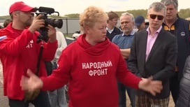 Жители Чувашии протестуют против  строительства крематория