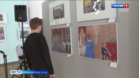 В Великом Новгороде работает выставка работ юных художников "Диалог с Рахманиновым"