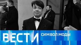 Эфир от 02.05.2023 (14:00)