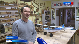 Авиамоделист Алексей Ефимов из Боровичей