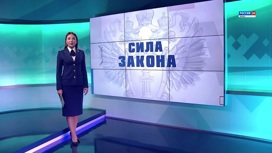 Эфир от 23.02.2023