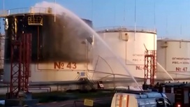 Пожар на НПЗ в Краснодарском крае