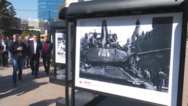 Уникальные снимки представили на выставке "Урал — опорный край державы" в Челябинске
