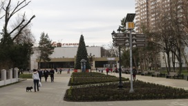 Реконструкцию социальных объектов в Краснодаре обсудили на краевом совещании