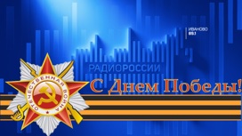 Шинель
