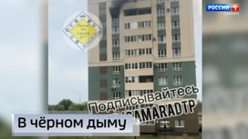 Эфир от 12.05.2023 (09:00)