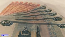 Томичи пожаловались, что, открывая вклады, стали терять деньги