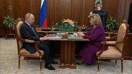 Мобилизация и эвакуация: Путин заслушал доклад Москальковой
