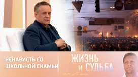 Актер Андрей Соколов о пропаганде на Украине