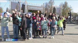 Как это было: в Томске прошел семейный фестиваль "Фиджитал-день"