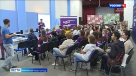 В Великом Новгороде открылся образовательный интенсив проекта "Школа Добро. Университет"
