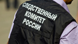 В Астрахани обнаружили тело мужчины, пропавшего 11 дней назад
