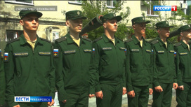 Церемония отправки призывников из Хабаровска прошла в военно-историческом музее