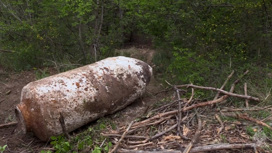 Кадры уничтожения старой немецкой бомбы показало МЧС Севастополя