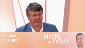 Олег Тактаров об отношении сыновей к спецоперации