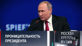 Путин назвал главное преимущество России, финал эпопеи о вмешательстве. Эфир от 21.05.2023