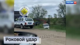 Эфир от 22.05.2023 (09:00)