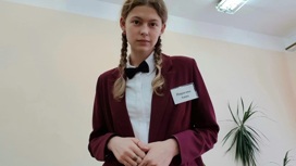 Ученица 10 класса из Йошкар-Олы победила на Всероссийском конкурсе "Большие вызовы"
