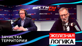 Не подтверждаем "красные линии" – Запад будет на них плевать. Эфир от 23.05.2023