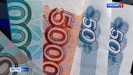 Размер накоплений жителей Орловской области увеличился на 340 миллионов рублей