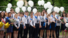 Сегодня у выпускников Кубани начались итоговые экзамены