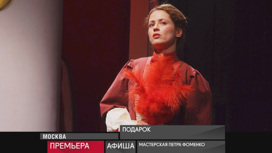 26 мая 2023 года