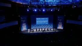 На Евразийском экономическом форуме обсудили энергетическую безопасность