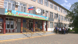 В Волгоградской области девятиклассники сдают госэкзамены