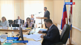 Темой муниципального собрания прошедшего в Боровичах стала социальная поддержка новгородцев