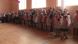 Сегодня для оренбургских выпускников 11-х классов прозвенел последний звонок