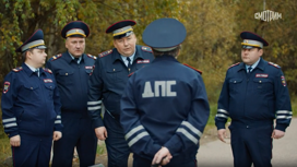Смешные истории про сотрудников полиции с неожиданным финалом на "России 1"