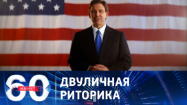 США делают вид, что не одобряют террористические акции Киева