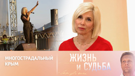 Алена Свиридова высказалась о Крымском мосте и родной Керчи