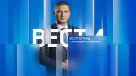 Эфир от 25.05.2023 (14:30)