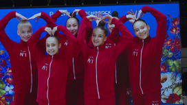 В Красноярске открылся "Кубок сильнейших": его называют главным турниром страны по художественной гимнастике