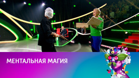 Александр Ткачук, ориентация в пространстве