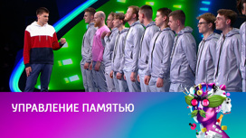 Егор Еременко, йоер-мнемоспортсмен