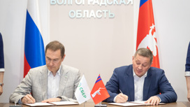 В Волгоградской области подписано соглашение со Сбером о развитии цифровых технологий