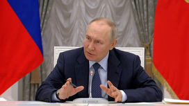 Путин об уходе западных компаний: не было бы счастья, да несчастье помогло