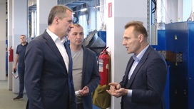 Вячеслав Гладков посетил предприятия Шебекинского округа