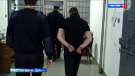 В Прохладненском районе задержали подозреваемых в телефонном мошенничестве