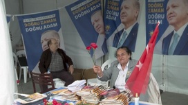 В Турецкой Республике начинается второй тур президентских выборов