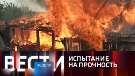 Эфир от 28.05.2023Киселев: подготовка украинских пилотов – блеф