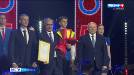 Сразу трое Почетных граждан Хабаровска получили свои регалии в честь 165-летия города