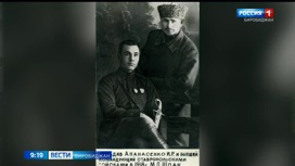 Об истории и не только. Иосиф Родионович Апанасенко