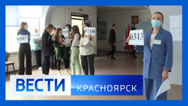 Эфир от 26.05.2023