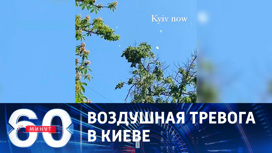 Мэр Кличко сообщил о взрывах в центральных районах столицы Украины